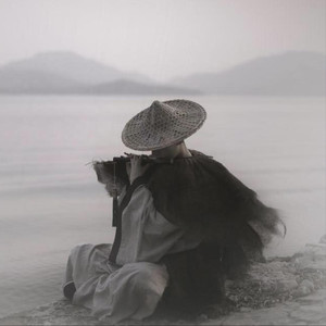 见一面少一面 王羽泽 1.08