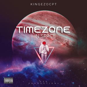 Deja Vu (feat. Asambe AjBeatz)