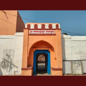 ಶ್ರೀ ಕಾಡಸಿದ್ಧೇಶ್ವರ ದೇವಾ – ಗುಂಡೇವಾಡಿ ಯಾತ್ರೆ ಗೀತೆ | श्री काडसिद्धेश्वर देवा – गुंडेवाडी यात्रा