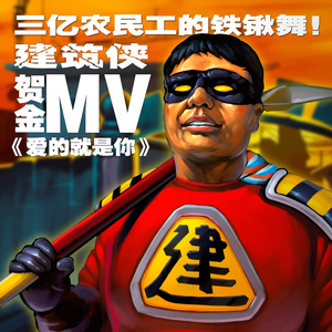 我最亲爱亲爱的宝贝