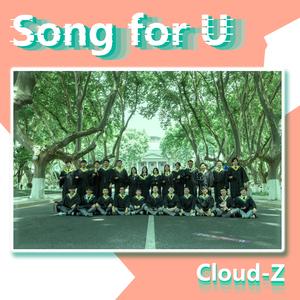 Song for U