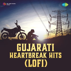 Dil Dard Jakhmo - Lofi