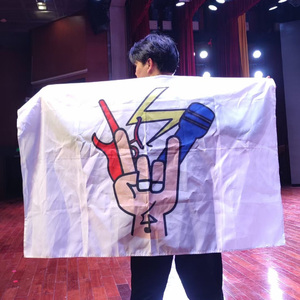 湖滨-伤心的人别听慢歌 (贯彻快乐) 乐队