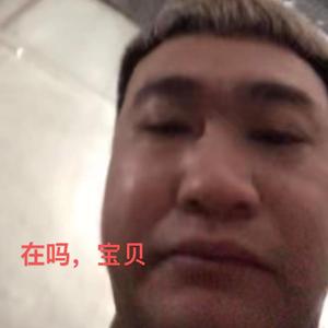 胖的Girl（Tangkun bootleg）