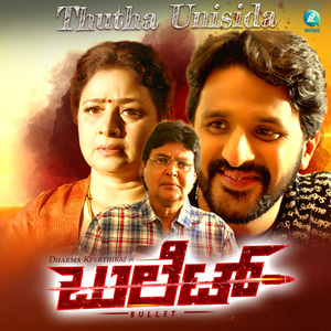Thutha Unisida (From "Bullet")