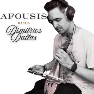 Afousis (Traditional Song of Kasos)