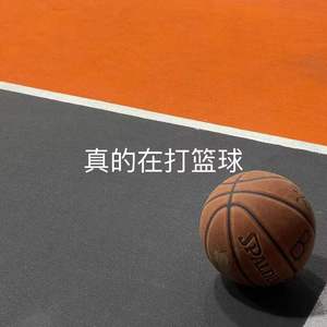 鬼话（Prod.Eee.T&BickyBoy）