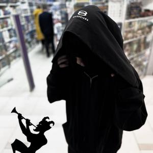 picasso mixx (feat. 986dxvid, DJ PEDOPHILE & JohnnyT)