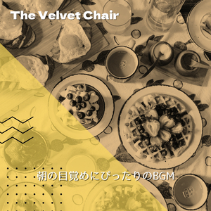 Sunshine and the Morning