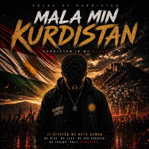 Mala min Kurdistan