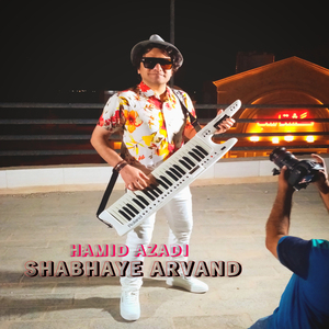 Shabhaye Arvand