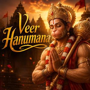 Veer Hanumana