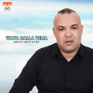 Waya Ralla Yema
