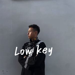 诺苏阿依Low-key