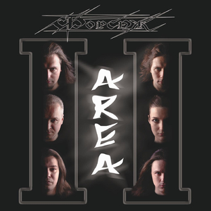 Великая душа