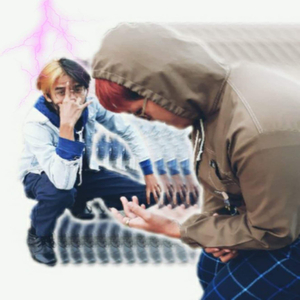 ฉันไม่ใช่คนดี