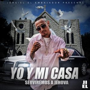 Ministracion Mi Hermano Santito