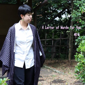 A Letter of Words for You