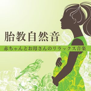 コミュニケーション