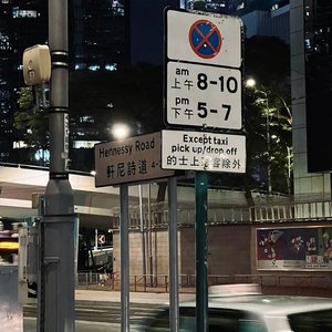 好心分手