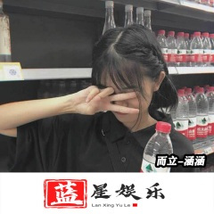 让爱回到陌生 (DJ版)