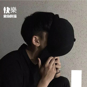 这个世界不会好