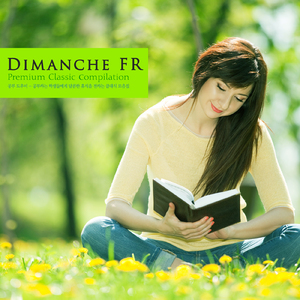 Bach: Brandenbrug Concerto No.5 In D Major BWV.1050 - III. Allegro