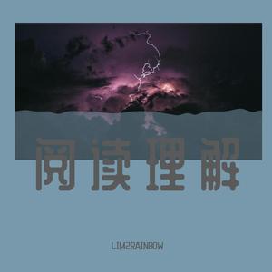 没有消息的日子都在(Demo)