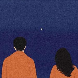 《后来的我们》