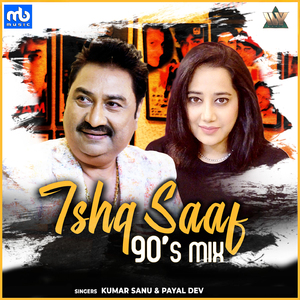 Ishq Saaf (90's Mix)