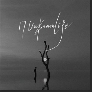17(Unknown life)