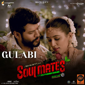 Gulabi (From "Soulmates") (Original Motion Picture Soundtrack)