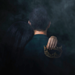 Королева (Remix)