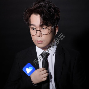 伤心的泪偷着流