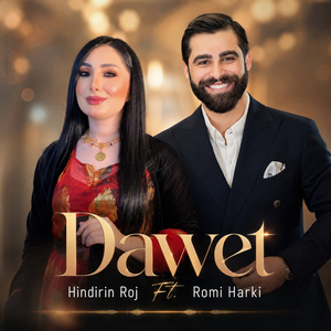 Dawet, Pt. 2
