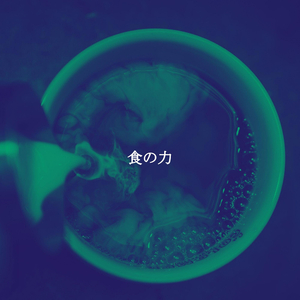 気持ち(雨の日)