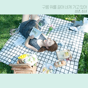 흩날리는 꽃잎처럼