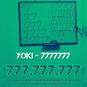 7777777