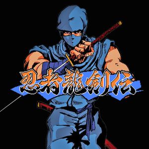 天际线 Inverted Catwalk (Cover 茂野理香)