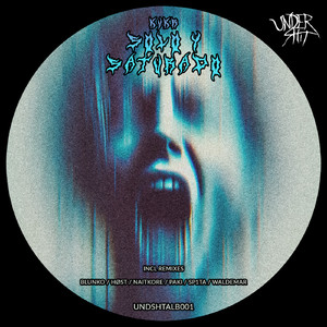 Ultraprocesado (Original Mix)
