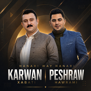 Pari Chawakam