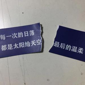 L.I.F.E（prod by Mikey ）