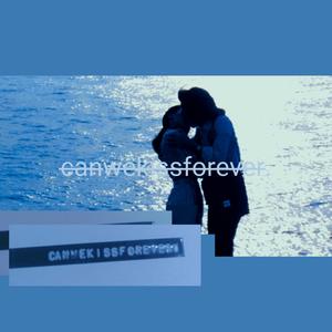 Kina-c̶a̶n̶w̶e̶k̶i̶s̶s̶f̶o̶r̶e̶v̶e̶r̶（ECH0U. remix）