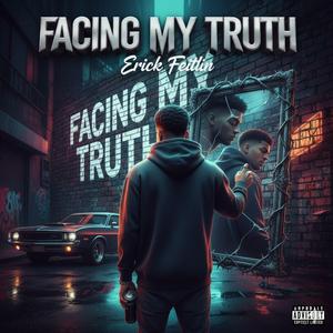 Все што хачу