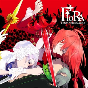 グルーヴリボルバー -Platinum Extended- (グルーヴコースター/太鼓の達人 収録楽曲)