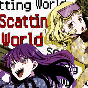 Scatting World