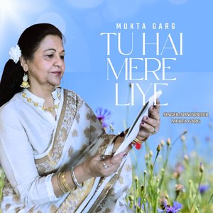 Tu Hai Mere Liye