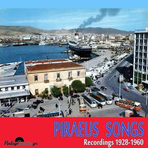 I Mikri ap' to Pasalimani (Version 1938)