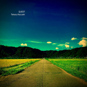 人生は文字通り冒険の旅