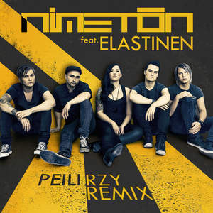 Peili (Rzy Remix)